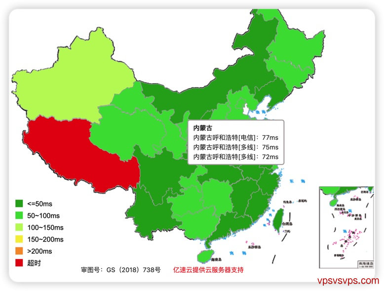 totyun日本服务器ping截图